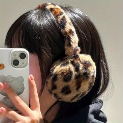 16Pcs Leopard Print Earmuffs